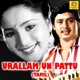 Urallam Un Pattu Original Motion Picture Soundtrack