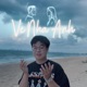 Về Nhà Anh Single