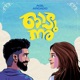ODUNNU Single