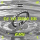 Te lo juro BB Single