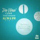 Simple Compounds All in Ifm Remix Single