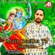 Main Radha Tu Shyam Single