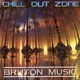 Chill Out Zone