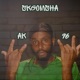 AK 96 part 2 Single