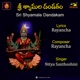 Sri Shyamala Dandakam Single