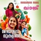Malayude Mukalil M From Vaanku Single