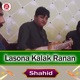 Lasona Kalak Ranan Single