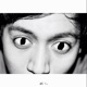 I M THE SOUND feat EsselWasTaken Single