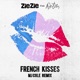 French Kisses MJ Cole Remix feat Aitch Single