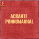 Achante Ponnumakkal Original Motion Picture Soundtrack