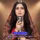 Memona Ao Sher Alam Qessa EP