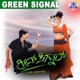 Green Signal Original Motion Picture Soundtrack EP