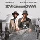 Zvichiti bhohwa feat Silent killer Single
