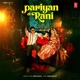 Pariyan Di Rani Single