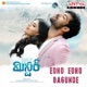 Edho Edho Bagunde From Mister Single