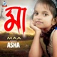 Maa Single