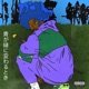 When Blue Turns Green Single