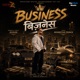Business Single