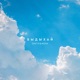 Выдыхай Single