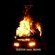 Eruption Single
