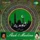 Shah E Madina