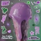 Ice Cream Dream Boy Huerta s 31 Flavors Mix Single