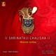 shrinathji Chalisha Single