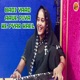 Badi Yaad Aave Piya Ke Pyar Kael Single