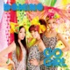 GO GiRL EP