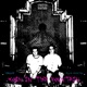 Coin in the Fountain feat Myles Maestro Single
