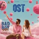 Bad Boy Karthik OST Original Motion Picture Soundtrack