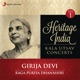Heritage India Kala Utsav Concerts Vol 1 Live