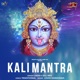 Kali Mantra EP