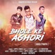 Bhole Ke Aghori Bholeynaath with Apple Singh D Boy Single