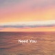 Need You Single