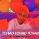 Tchad Tchad Tchad feat Gate Single