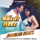 Tohar Jawani Surrender Jhankar Beats Remix Single