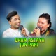 Gham Astaya Jun Pani feat Nirjala Gurung