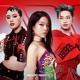 CÁI ĐẸP Single