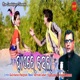 Hai Re Kansala Single