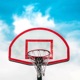 Basketball Single