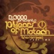DJ 3000 Presents 10 Years of Motech The Remixes Part 2 EP
