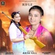 Rifle Single