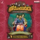 Brochevarevarura Original Motion Picture Soundtrack