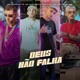 Deus Não Falha feat Mc Léo da Baixada Single
