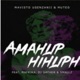 Amahliphihliph Single