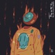 Fire in the Rain Single