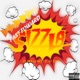 Sizzla Fast feat 42 Feen Single