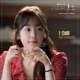 SBS Drama Love Temperature Original Television Soundtrack Pt 3 EP