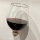 Czerwone Wino Single